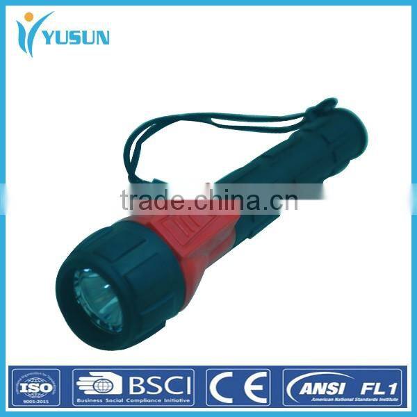 Encapsulates the strong light flashlight