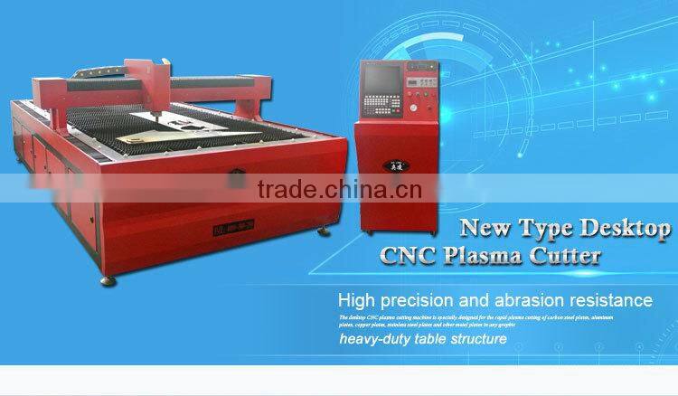 Supply Desktop Metal CNC Plasma Cutting Machine 25mm With High Precision