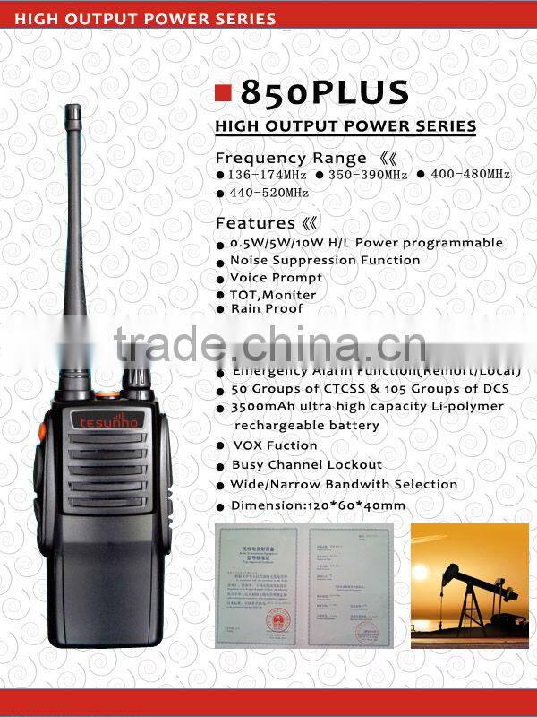 TH-850PLUS military 10w portable hunting radio handheld walkie talkie