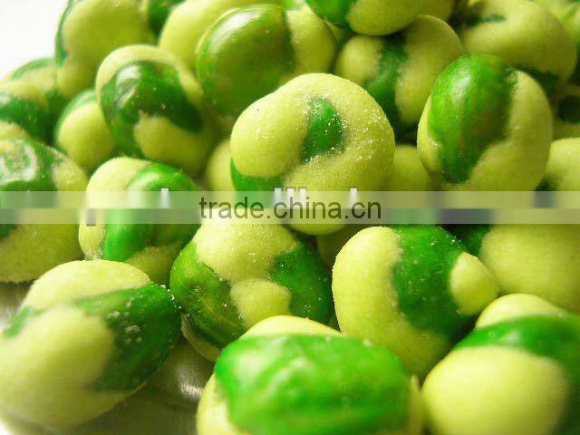 Yellow color wasabi flavor coated marrowfat green peas BRC