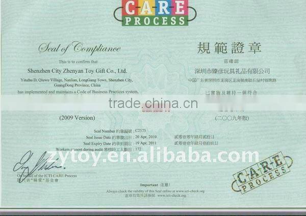 plush pillow speaker,plush neck pillow,plush speaker cushion