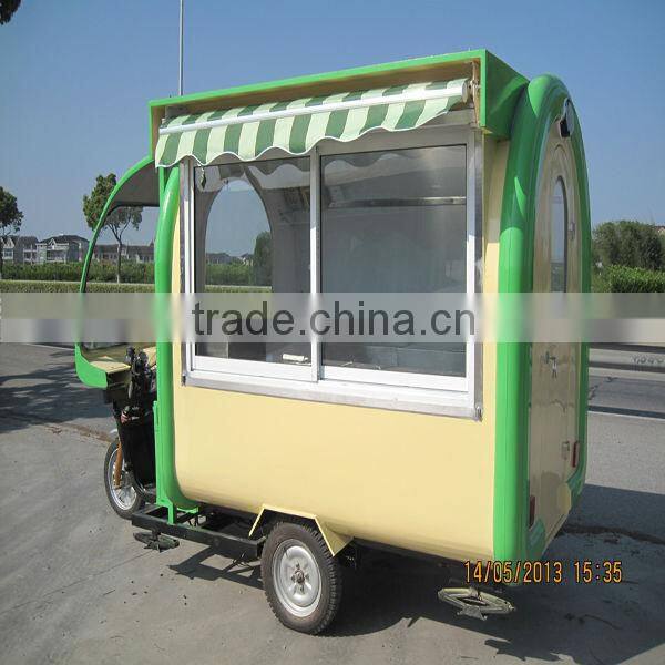 JX-FR220GH China best product electric tricycle food cart