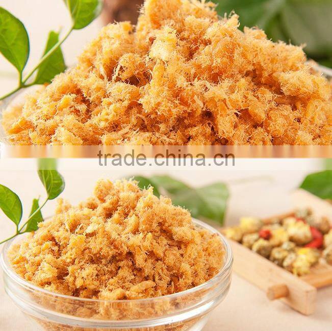 automatic meat floss making machine/beef meat floss machine