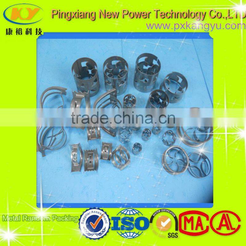 Low Cost Random Tower Packing