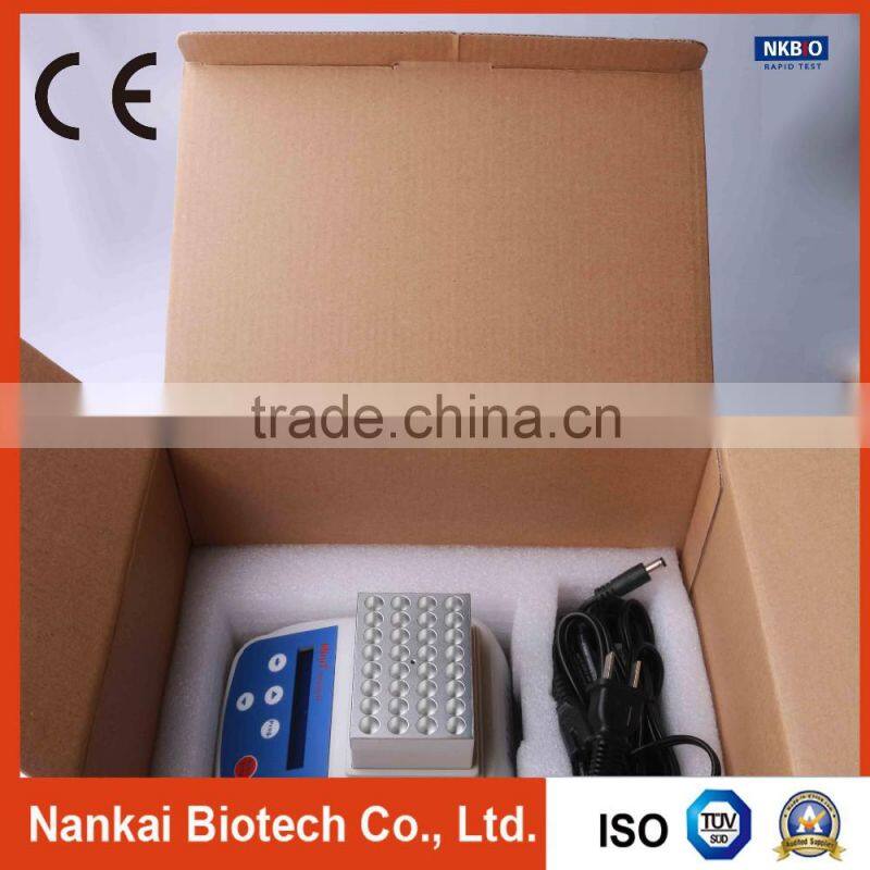 Milk Incubator (lab test equipment)