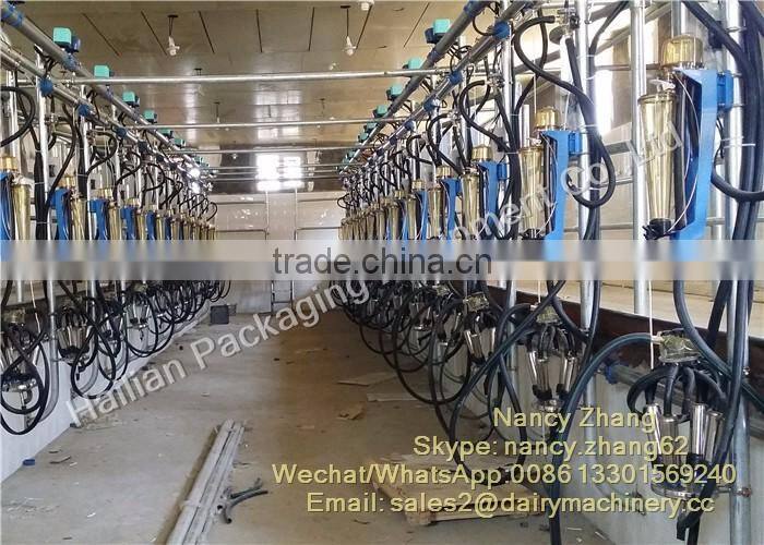 Dairy Automatic Milking Parlour System with Flow Milk Meter