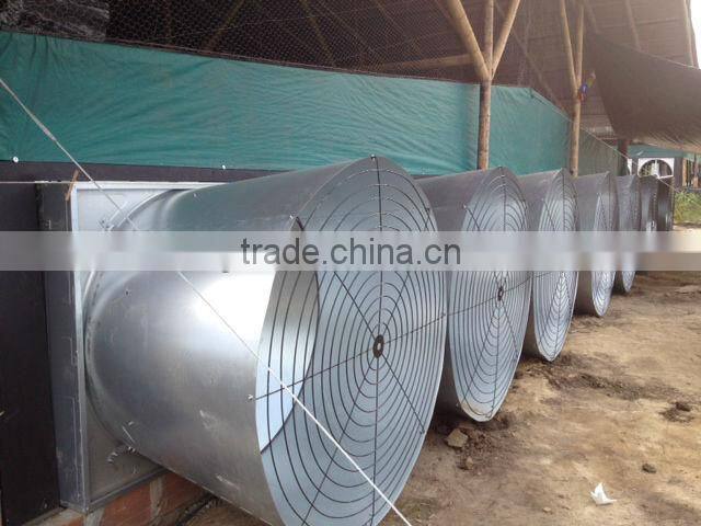 High quality exhaust fan for broiler house/ butterfly cone fan