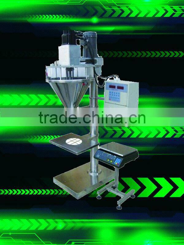 Automatic coffee powder dust removed packing machine with screw elevator line for coffee powder,milk filling and packing machine