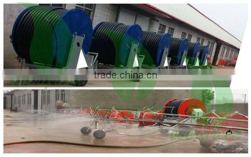 center pivot irrigation system
