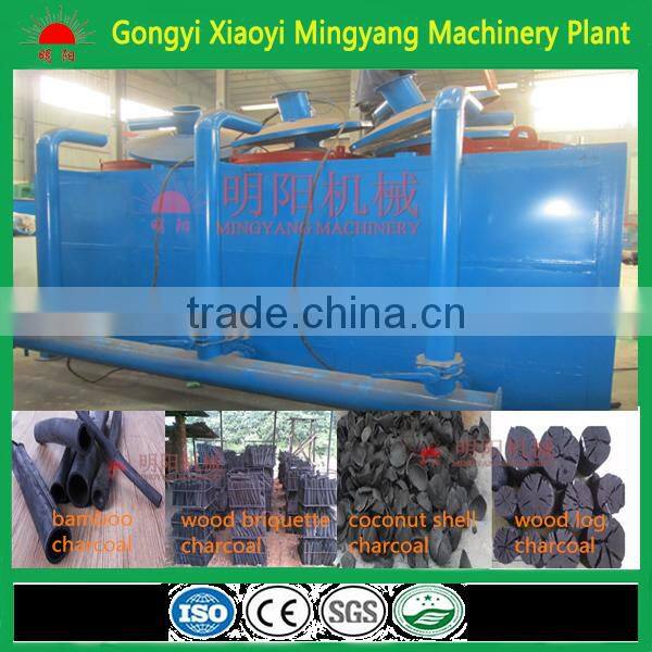 Mingyang brand Carbonizing kiln furnace for making coconut shell charcoal with high calorific value manufacturer 008615803859662