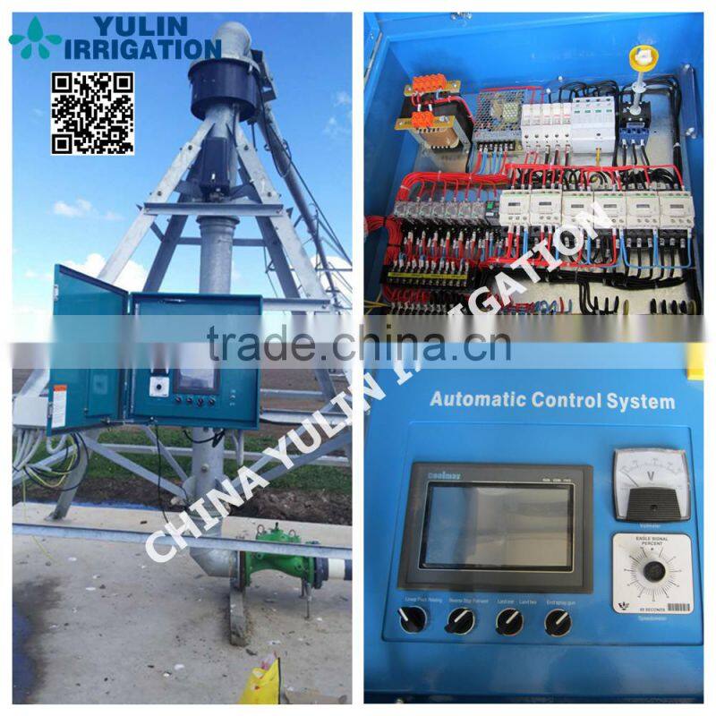 Factory Direct Sale Control Panel Manufacturers for Irrigation Center Pivot