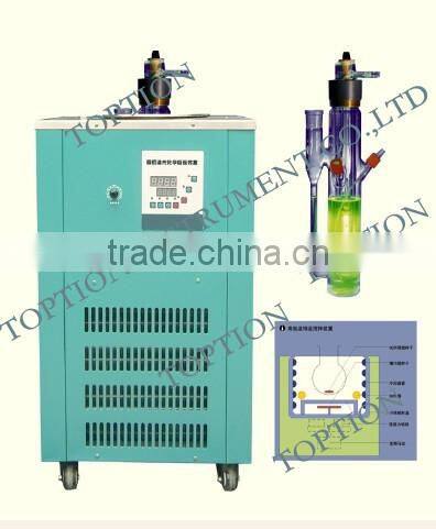 Toption Ultra low temperature type photochemical reactors price