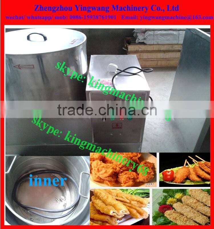 deoil machine for fried food