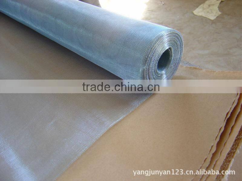 aluminum alloy window screen,Magnesium aluminum alloy wire netting,aluminum wire mesh