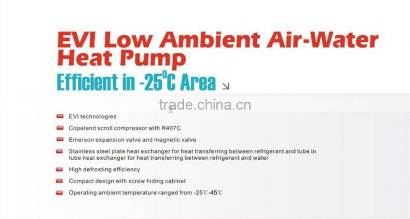 HS-180W/DW freestanding heavy duty evi low ambient air to water,air source heat pump 78kw water heater