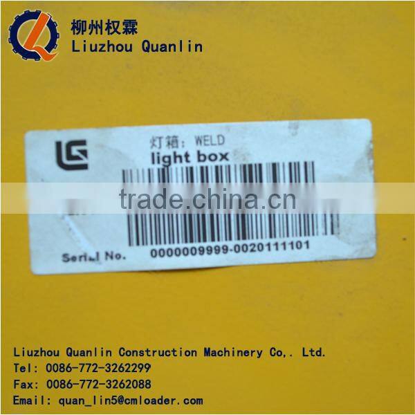 LIUGONG WHEEL LOADER PART LIGHT BOX 00D5295 BOX