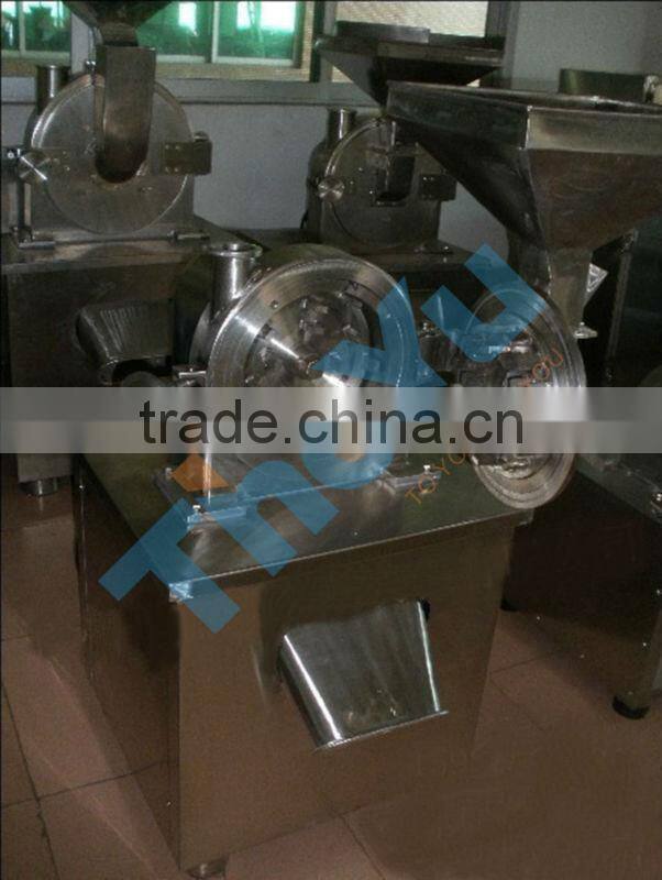 Stainless steel universal mill for powder SMS:0086-15937167907