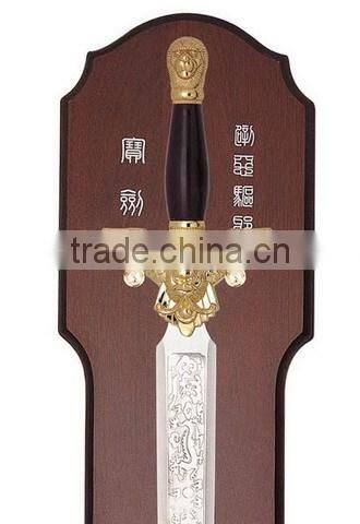 SW615 Masonic ceremonial swords