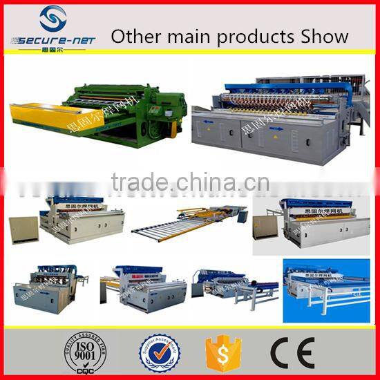 business automatic straightening and cutting machine tool equipment