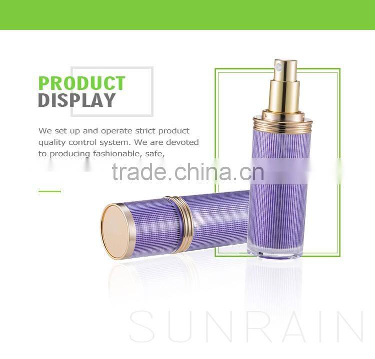 Plastic cosmetic personal care cosmetic acrylic cream lotion bottle 40ml