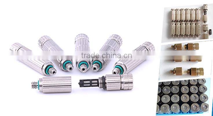 mist nozzle