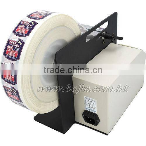 pvc sauce bottle label dispensers