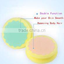 New Hair Removal Sponge China Supplier