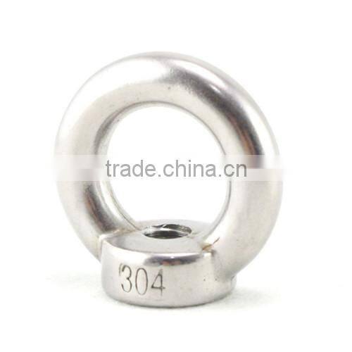 Cast Steel Din582 Eye Nut