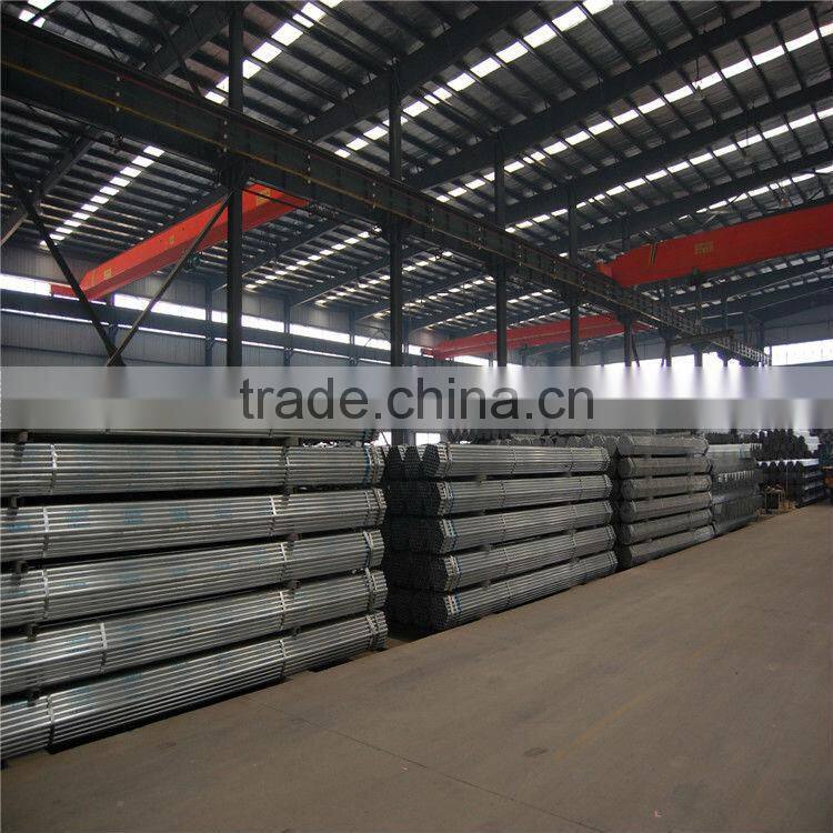 ERW welded carbon steel round pipe/tubes with Oil surface