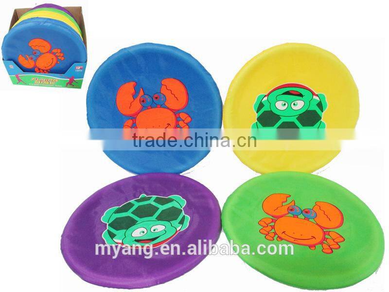 Supply Wholesale Various Promotional Frisbee /Summer kids beach game soft water frisbee