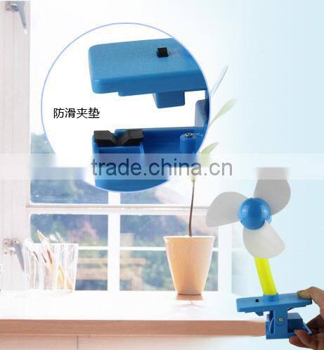 cheap rechargeable plastic mini fan for kids in summer