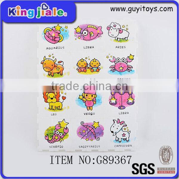 Factory directly provide new style wooden jigsaw puzzle