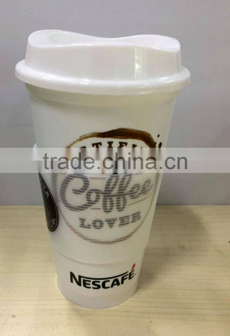 Hot and cold Plastic travel coffee cup with lid and silicone band