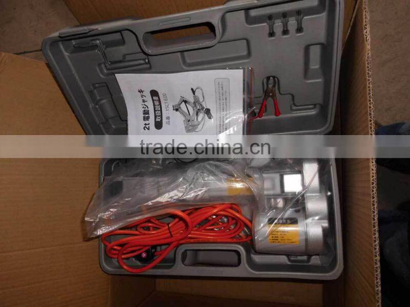 Electric Scissor Jack,electric car lift jack