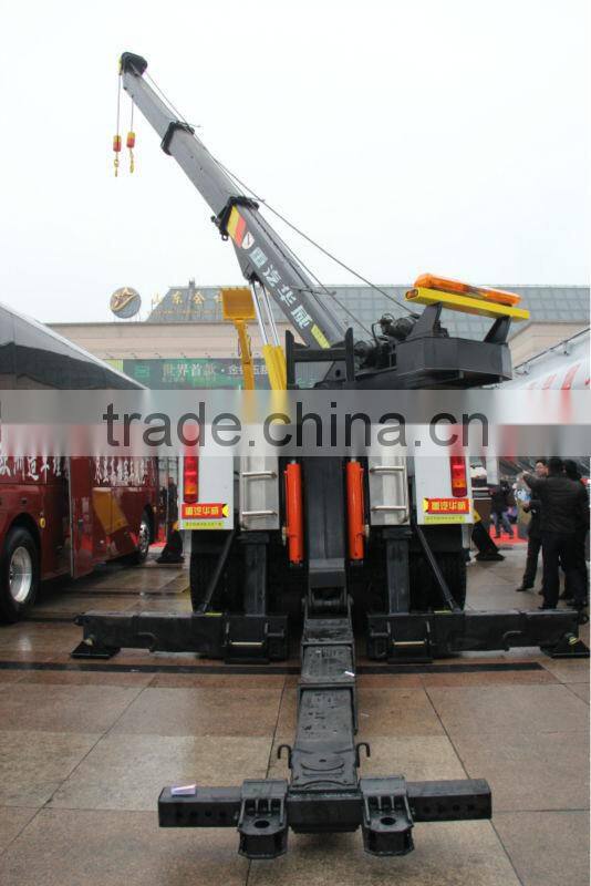 2014 new SINOTRUCK HOWO heavy duty tow truck under lift wrecker truck