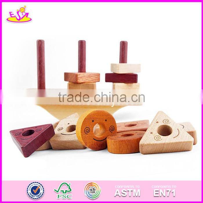 2017 new design kids play wooden block stacking games W13D142