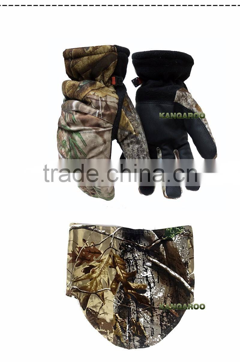 New Design Kung Fu Track Camouflage Suit Man