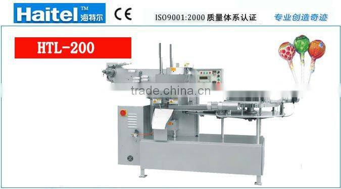 automatic the machine of Spherical lollipop