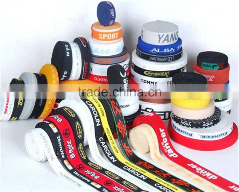 high quality wholesale woven jacquard ribbon