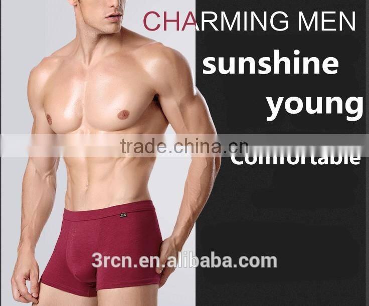 custom men boxers underwear