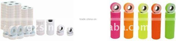 LB-2112 one line printing price label 21*12mm