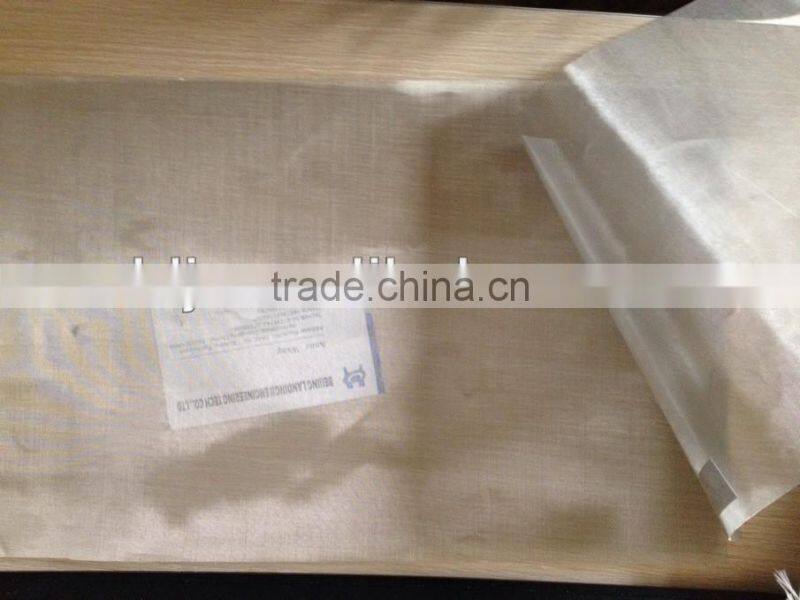 Rfid Blocking Shielding Material fabric For Wallets And Bags