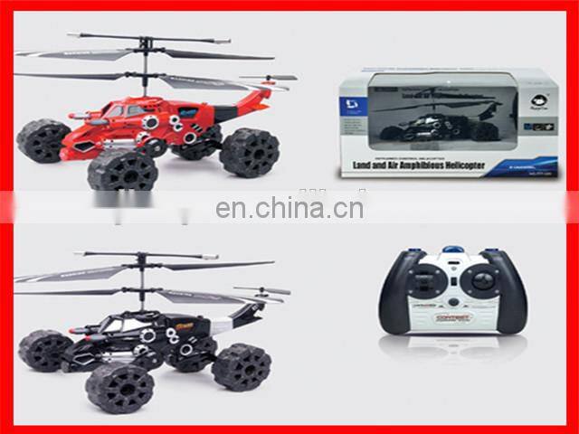 2013 new toys happy cow toys 777-216 6ch rc mini submarines double propellers rc submarine for sale