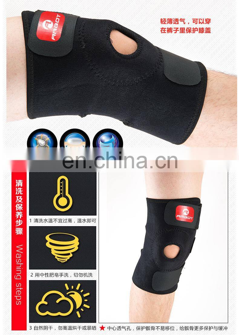 Knee Support, Open-Patella Stabilizer with Adjustable Strapping & Extra-Thick Breathable Neoprene Sleeve#DS-02
