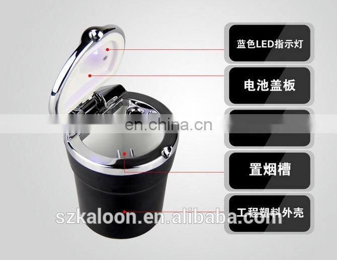 portable universal black/ white auto led lighted car ashtray