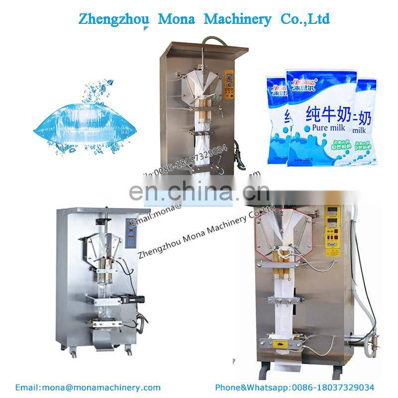 wholesale price multi-function automatic bag liquid milk water pouch sachet packing machine