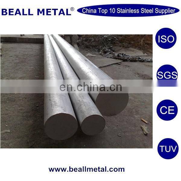 1.4301 Fishing rod astm a276 420 stainless steel round bar alloy steel bar