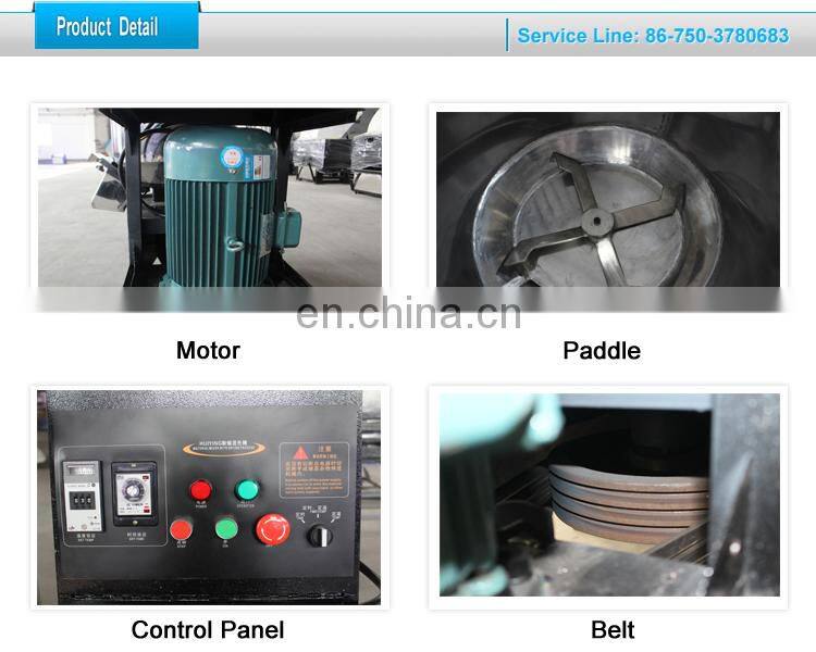 dry plastic granules blender