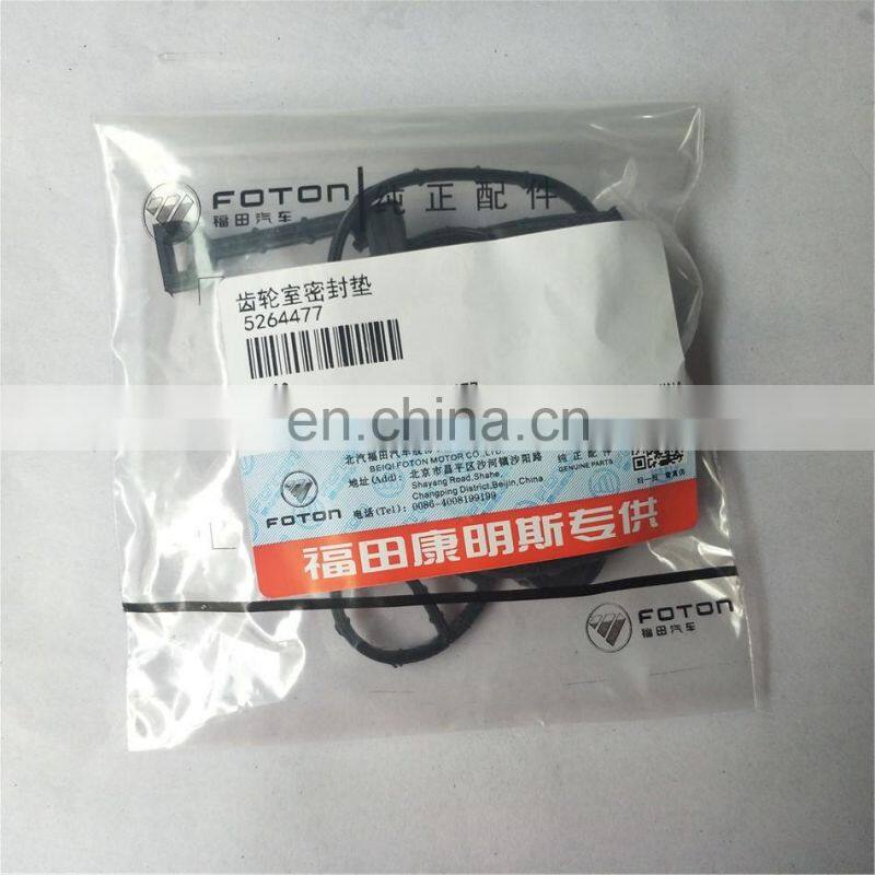 ISF2.8 ENGINE Rear Gear Housing Seal Gasket 5264477