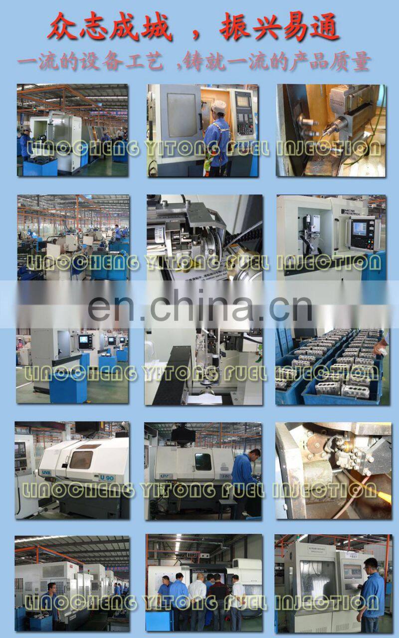 High quality diesel injection nozzle BDLL150S6666